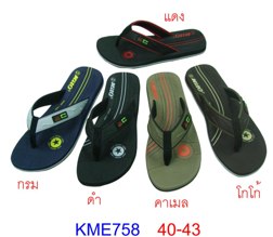 kito flip flops